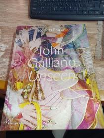 JOHN GALLIANO UNSEEN