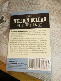 The Million Dollar Strike百万美元竞技赛