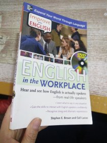 Improve Your English: English In The Workplace 【有光盘】