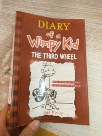 Diary of a Wimpy Kid #7 The Third Wheel 小屁孩日记7：电灯泡(美国版，平装)