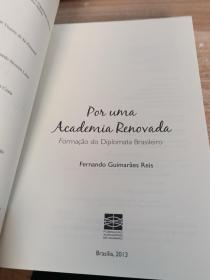 POR UMA ACADEMIA RENOVADA   具体看图