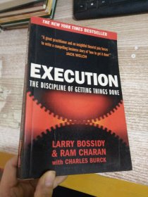 Execution：The Discipline of Getting Things Done