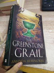 THE GREENSTONE GRAIL  具体看图