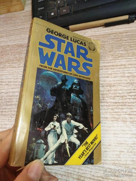 Star Wars: From the Adventures of Luke Skywalker  具体看图