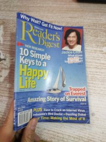 Reader’s Digest（JULY 2004）  具体看图