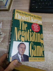 The Negotiating Game  具体看图