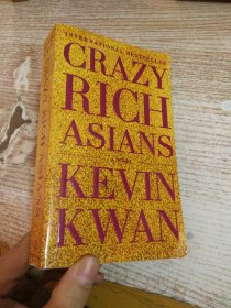 CrazyRichAsians