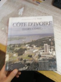 COTE D'IVOIRE  具体看图