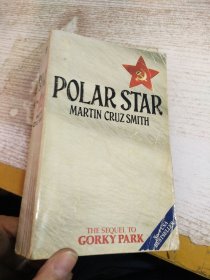 Polar Star