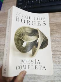 Poesía completa 【有水印褶皺】
