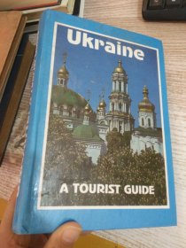 UKRAINE A YOURIST GUIDE