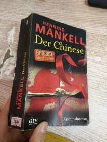 HENNING MANKELL DER Chinese