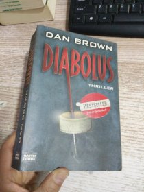 DAN BROWN DIABOLUS 具体看图