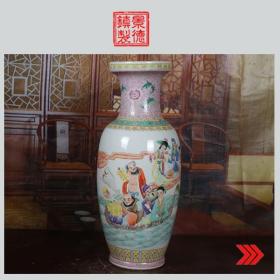 景德镇老厂货瓷 精品收藏 全手工彩绘八仙过海图西莲边脚赏瓶