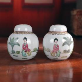景德镇5678老厂瓷  创汇时期全手工彩绘仕女图宝珠坛茶叶罐一对