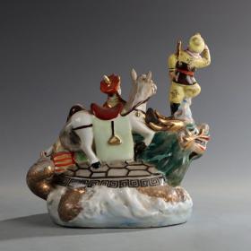 景德镇567老厂货瓷器/60-70年代精品雕塑瓷--《西游记》 古董古玩收藏