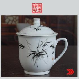 景德镇567老厂货瓷器 70年代全手工彩绘釉把子墨竹图茶杯