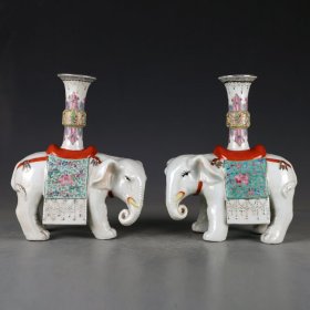景德镇567老厂货瓷 70年代精品粉彩雕塑《太平有象》一对 古董古玩收藏