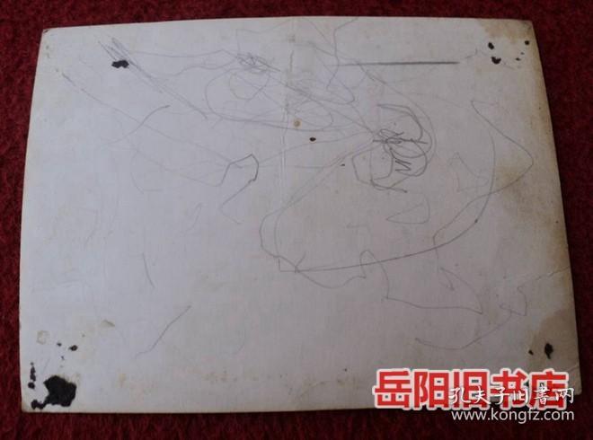 战斗的集体 北京工农兵印旅  青年照片 黑白合影照片 老照片