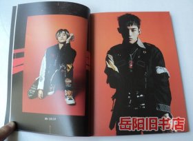 AWAKEN THE WORLD 威神V 附光盘海报