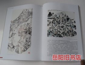 文化时空·谢麟专辑