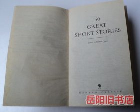 50GREAT SHORT STORIES