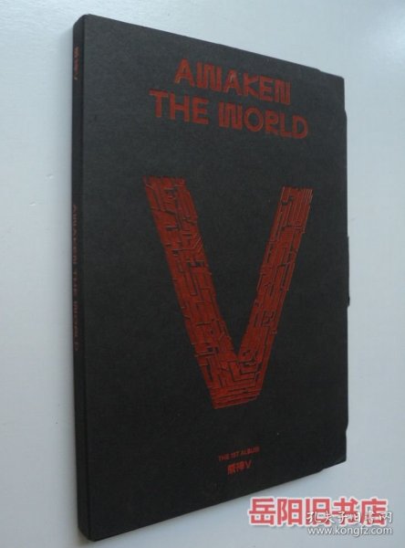 AWAKEN THE WORLD 威神V 附光盘海报