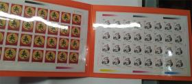 1999-1二轮兔大版票.中国集邮总公司邮折生肖兔邮票.保真全新