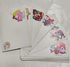 26张1992年贺年有奖明信片发行纪念猴年盖辽宁锦州邮戳