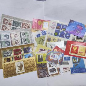 60-90年代43张不同前苏联名画列宁航天等题材小型张小全张邮票