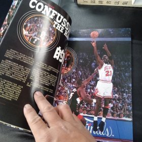 NBA帝国传媒隆重推出 文体大观之巨星宝典系列 （1 ） 迈克尔.乔丹永远的飞人 绝世珍藏版