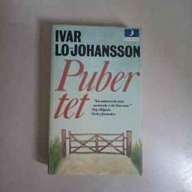 IVAR LO JOHANSSON