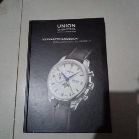 UNION GLASHUTTE SA