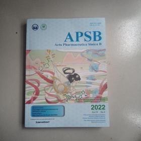 APSB药物学报B（英文）杂志 2022年