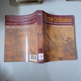 Chinese Civilization：A Sourcebook, 2nd Ed