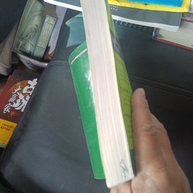 法理学/21世纪法律教育互动教材·基础课系列
