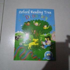 oxford reading tree dictionary