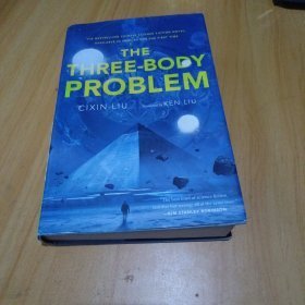 【中商原版】三体英文原版 刘慈欣美版科幻小说精装 The Three Body Problem