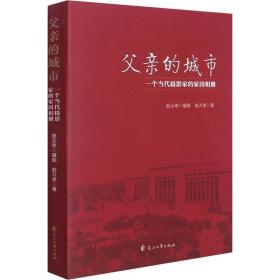 1号卷. 分类测试卷.