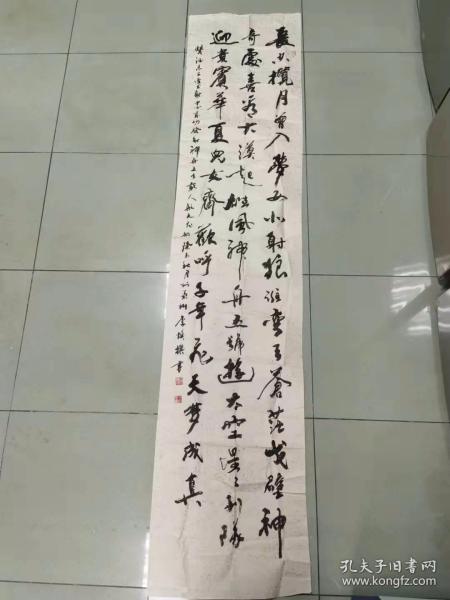 【展览作品 保真特惠】中书协会员 中国国画院兰州分院名誉院长 甘肃省直机关书画协会副会长 李焕 国展书法作品