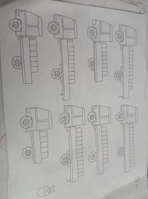 杨立梅 北京师范学院教授 学前奥数画稿235张