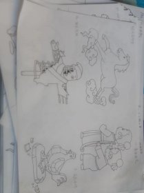 杨立梅教授学前奥数画稿110张