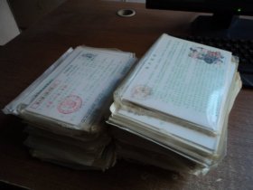 1992年中国邮政贺年有奖明信片15分432张