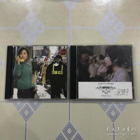 五 张合售：萧亚轩 同名专辑（1CD）、萧亚轩 elva——红蔷薇（1CD）、elva 萧亚轩 4U——献给你（1CD）、萧亚轩 elva ——第5大道（1CD）、首选萧亚轩 elva · 美丽的插曲（1CD）【不拆卖！绝版珍藏！】