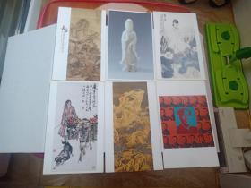 嘉宝 2006年6.18北京嘉宝拍卖会拍品介绍画片 35张一袋