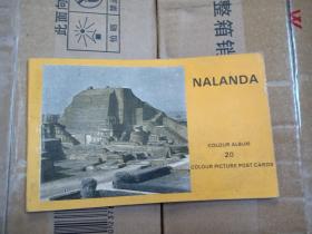 好像是斯里兰卡原版明信片《NALANDA 》本册式 20张全里面有“纳兰神庙遗迹”“纳兰达主寺和佛塔”等片