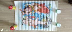 年画 英勇水兵 阎凤成作 黑龙江美术出版社2张一套 现在仅有下联