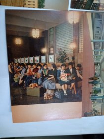 明信片 北京站 (全10张)1965年6月第一版第二次印刷