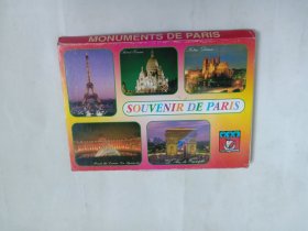 外文原版明信片《SOUVENIR DE PARIS》16张 折式 现在仅有14张