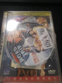 寻爱之旅 DVD（大盒精装）